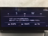 【ナビSDカードは別途購入が必要です】フルセグTV、インターネットラジオやBluetoothなどのエンターテーメント機能を凝縮したマツダコネクト!