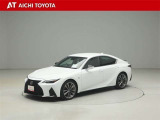 IS 300 Fスポーツ 