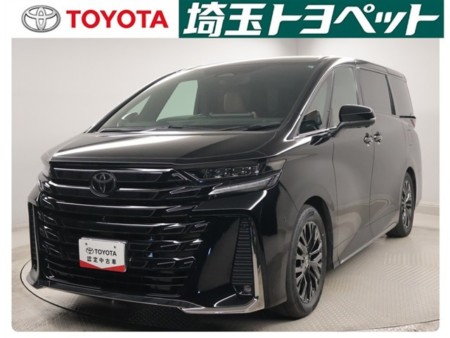 ヴェルファイア ハイブリッド 2.5 Z プレミア E-Four 4WD