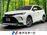 モデリスタエアロ 純正12.3型ディスプレイ バックカメラ 禁煙車