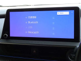 ブルートゥースを搭載しています、スマホと連動させると音楽等を楽しむことができます。