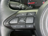 ステアリングスイッチ装備!運転しながら手元でオーディオの操作などができます。