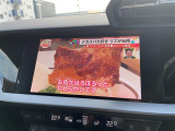 ◆全国納車可能です。納車方法及び費用につきましては、お気軽にコーディネーターまでご相談ください。遠方のご納車の際も我々がしっかりサポートさせて頂きます。お気軽にスタッフまでご相談下さい。
