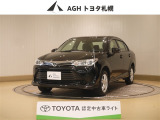 お問い合わせはお気軽に☆スタッフ一同、お待ちしております!