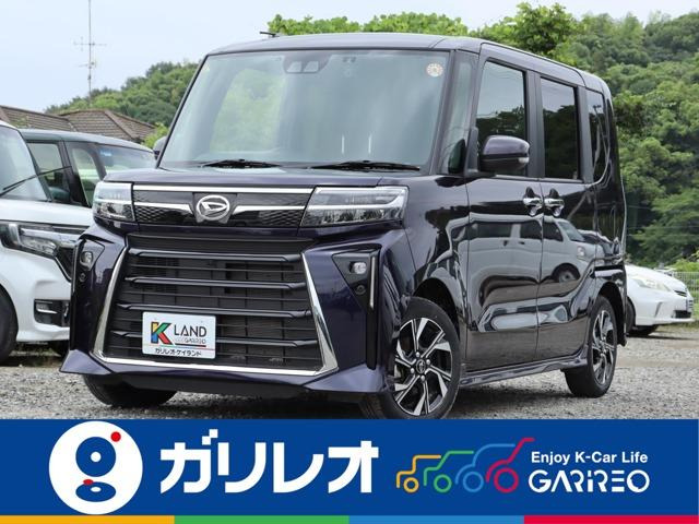 タントカスタム X