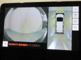パノラミックビューモニター付きです。車両を上から見たような映像をディスプレイオーディオ画面に表示。運転席からの目視だけでは見にくい、車両周辺の状況をリアルタイムでしっかり確認できます。