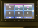 ナビゲーションはインターナビ対応のGathers純正メモリーナビを搭載しています。Bluetoothオーディオ機能がありますので、スマートフォンなどの音楽も再生できます。