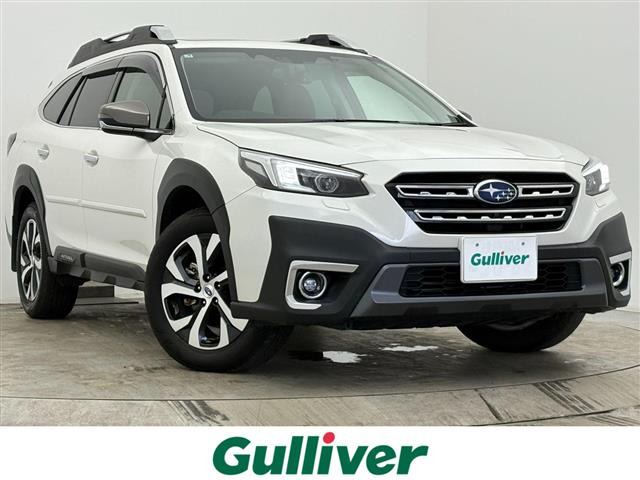 レガシィアウトバック 1.8 リミテッド EX 4WD 本革シート