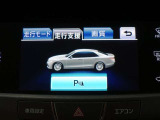 クリアランスソナーを車の前後に装備しております!障害物の距離に応じて警告音を変えてお知らせ♪縦列駐車時や駐車場・車庫などでの取り回しをサポートしてくれます!詳細はスタッフにお尋ねください☆
