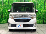 弊社では、全車『修復歴なし』のお車のみ取り扱っております。専任バイヤーによる厳選した仕入れの後、入庫後の車両チェックを行い、ネクステージが認定した高品質な中古車をご提供しております。