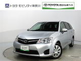 ご安心下さい!当社のプライスには納車整備代(車検整備または法令点検)が含まれての価格です。