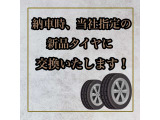 カローラアクシオ 1.5 ハイブリッド G WxB