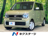 純正SDナビ 衝突被害軽減システム レーダークルーズ 禁煙車 ドラレコ