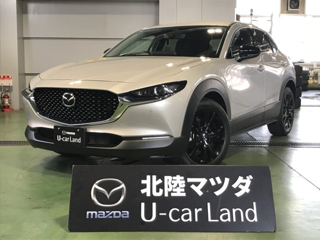 CX-30 2.0 20S ブラック セレクション 