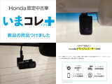 N-BOX L 4WD 