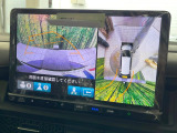 【マルチビューカメラシステム】専用のカメラにより、上から見下ろしたような視点で360度クルマの周囲を確認することができます☆死角部分も確認しやすく、狭い場所での切り返しや駐車もスムーズに行えます。