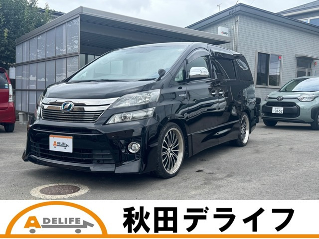 ヴェルファイアハイブリッド 2.4 ZR 4WD