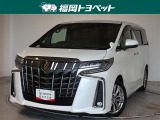 福岡県内お住まいの方に限らせていただきます。問い合わせ番号【8371812】