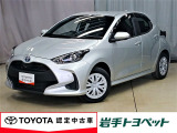 低燃費で経済的、都市部でも郊外でも快適に走れるコンパクトカー ヤリス4WD