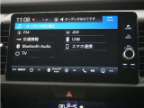 ナビゲーションは様々なメディアに対応しております。