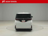 ハイブリッド車を買うならトヨタの『TOYOTA認定中古車』!保証は、初度登録年月より起算して10年間、累計走行距離20万キロ迄。更に、ロングラン保証が1年付で安心安全です♪