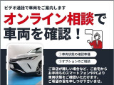 ヤリスクロス 1.5 Z 