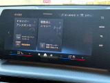 ★ご案内車両は弊社のストックヤードに保管している場合もありますので、ご来店の際は事前にご連絡頂けるとスムーズなご案内が可能です。★