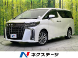 100V電源 衝突被害軽減システム レーダークルーズ 禁煙車