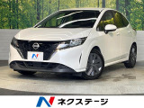 SDナビ バックカメラ インテリジェントエマージェンシーブレーキ