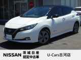 当店スタッフ査定車両リーフ入庫しました。査定資格を持ったスタッフが厳しい査定行い厳選したお車です。少しでも気に成ったら是非お気軽にお問い合わせ下さい。電話、メール問いません。