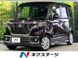 SDナビ Bluetooth再生 電動スライド ETC シートヒーター