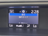◆【お問い合わせください】写真の内容に関してやおクルマ購入までの流れなどご不明点、ご質問等がございましたらお気軽にガリバー店舗までお問い合わせください。