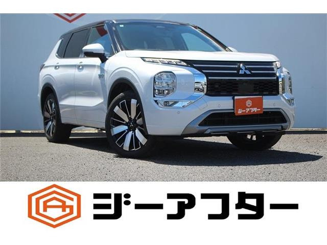 アウトランダー PHEV 2.4 P エグゼクティブ パッケージ 4WD サンルーフ 禁煙車 YAMAH...