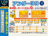ヴィッツ 1.3 F 4WD 
