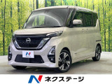 両側電動ドア SDナビ 衝突被害軽減システム レーダークルーズ 禁煙車