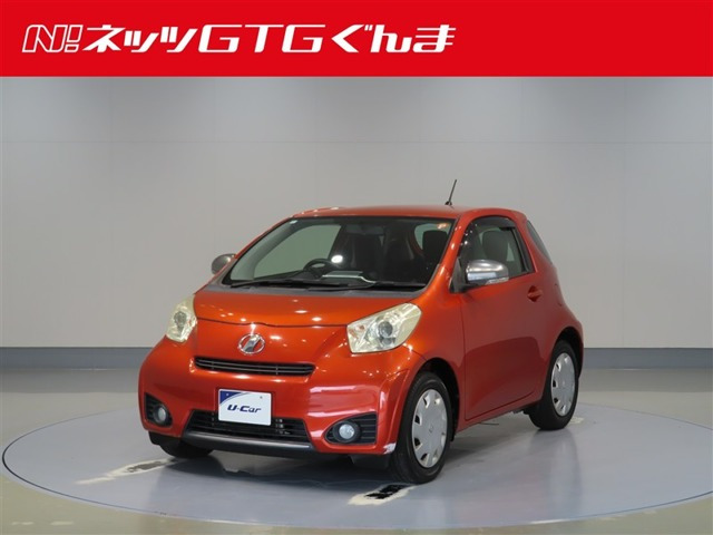iQ 1.3 130G ゴー レザーパッケージ