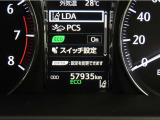 写真撮影時の走行距離です。