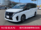 日産正規ディーラーの福井日産です!この度はご閲覧ありがとうございます!