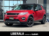 ディスカバリースポーツ SE 4WD 4WD サンルーフ