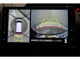 バックカメラで後方確認もバッチリ!