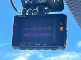 ◆【お問い合わせください】写真の内容に関してやおクルマ購入までの流れなどご不明点、ご質問等がございましたらお気軽にガリバー店舗までお問い合わせください。