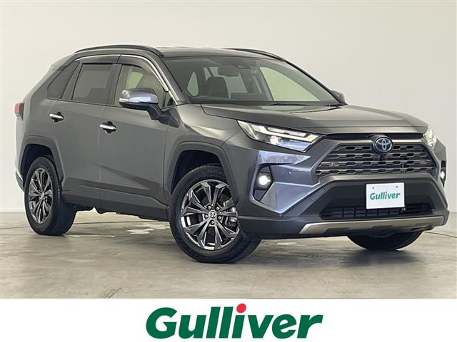 RAV4 2.5 ハイブリッド G E-Four 4WD 修復歴無し
