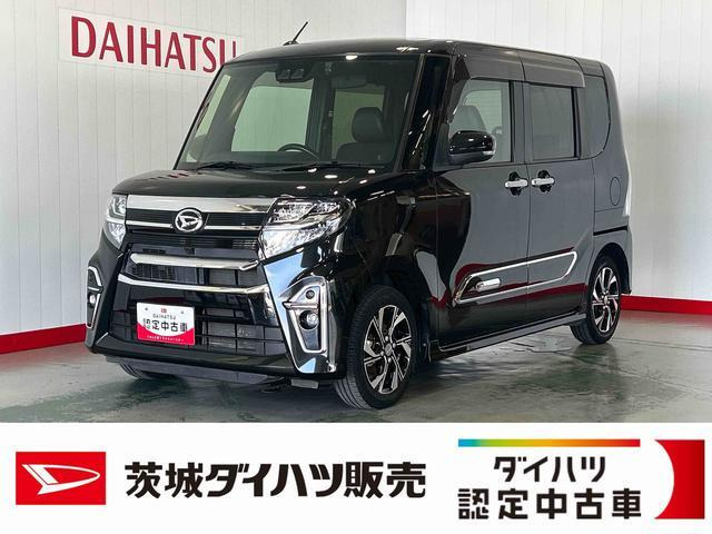 タントカスタム X スタイルセレクション