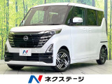 禁煙車 SDナビ 全周囲カメラ 両側電動スライド プロパイロット