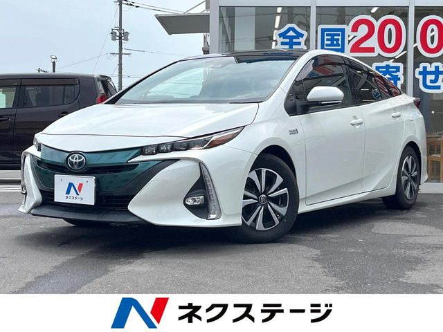 プリウスPHV1.8 S ナビパッケージ