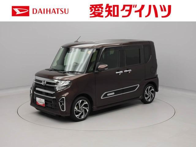 タントカスタム RS スタイルセレクション 