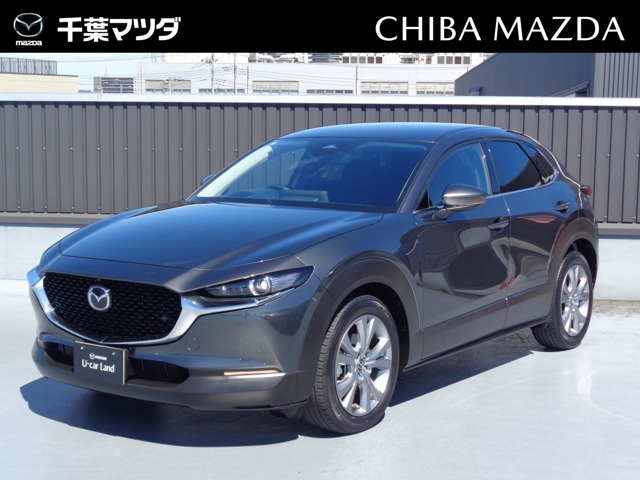 CX-30 2.0 20S ツーリング 