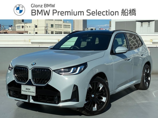 X3 20d xドライブ Mスポーツ ディーゼル 4WD
