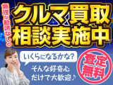 ミラココア プラス X 