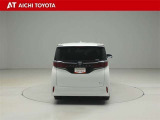 ハイブリッド車を買うならトヨタの『TOYOTA認定中古車』!保証は、初度登録年月より起算して10年間、累計走行距離20万キロ迄。更に、ロングラン保証が1年付で安心安全です♪